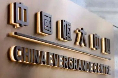 Image for Evergrande winding-up lawsuit in Hong Kong adjourned to Nov 7