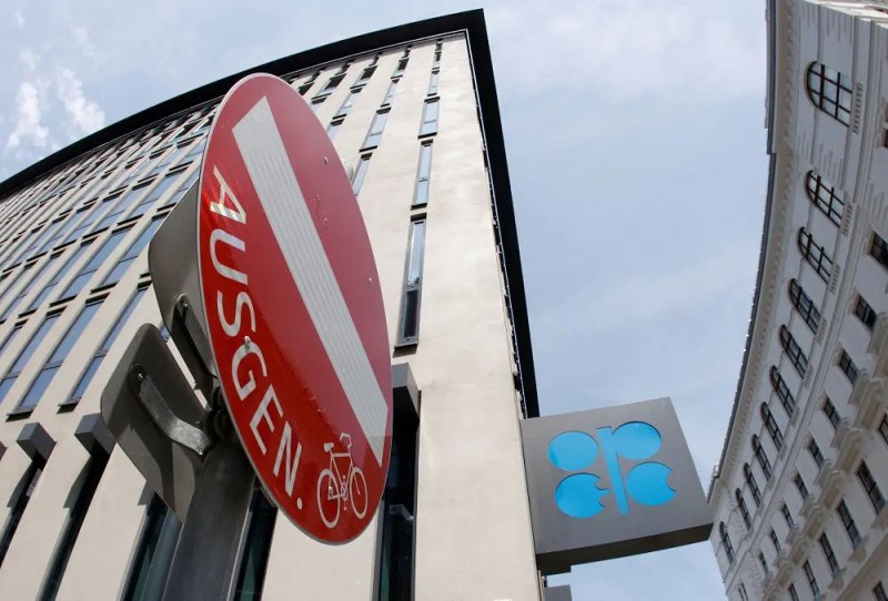 Image for Explainer-Why calls for oil embargo on Israel are unlikely to go anywhere