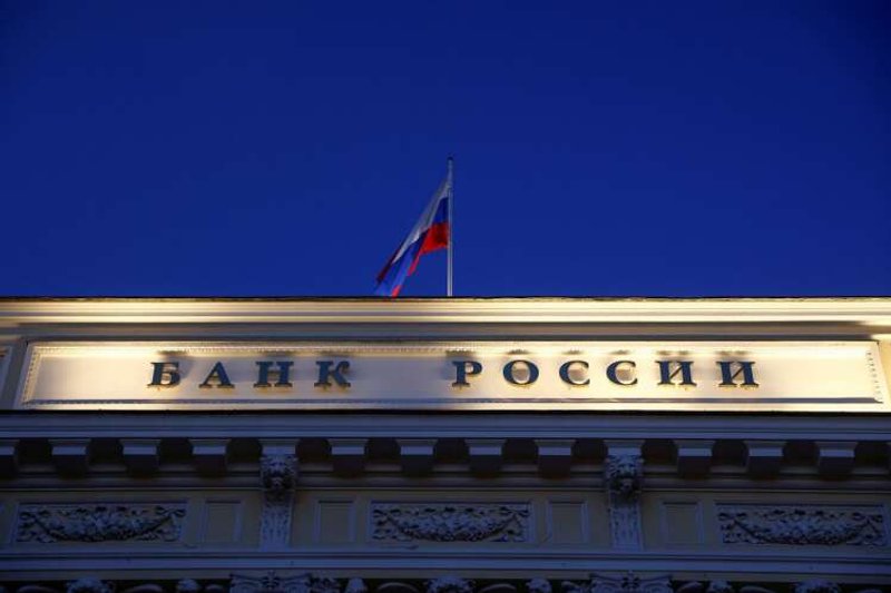Image for Russian cenbank supports merger of sanctioned banks Otkritie and VTB