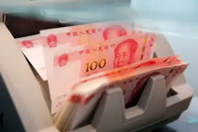 Image for China April new bank loans fall to 1.47 trillion yuan, below forecast