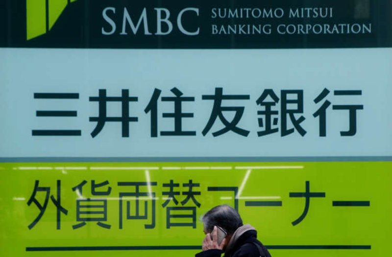 Image for Japan’s SMFG likely to halt all new lending to coal-powered plants, sources say