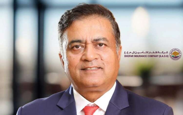 Cover image of Global Banking & Finance Review highlighting Dhofar Insurance's CEO interview on customer centricity.