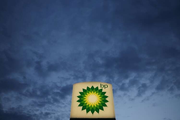 Logo of BP at a fuel station, symbolizing investment in renewable energy - Global Banking & Finance Review