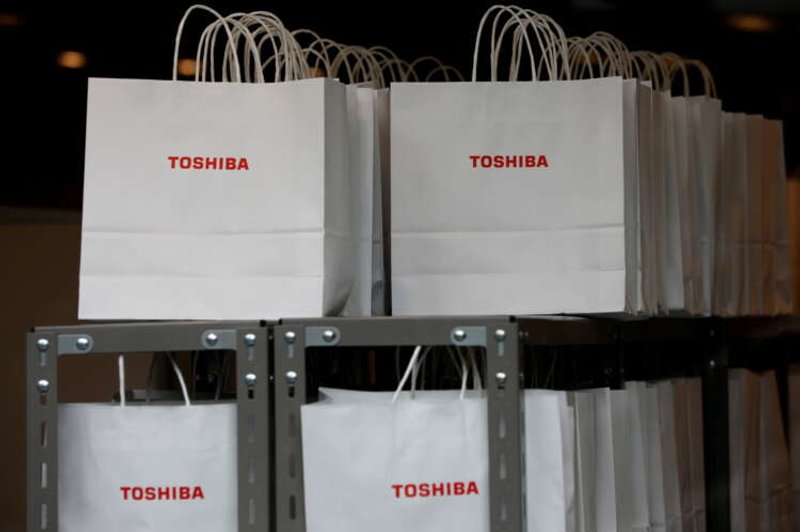 Image for Toshiba board chairman lost re-election bid with 56% of votes opposed