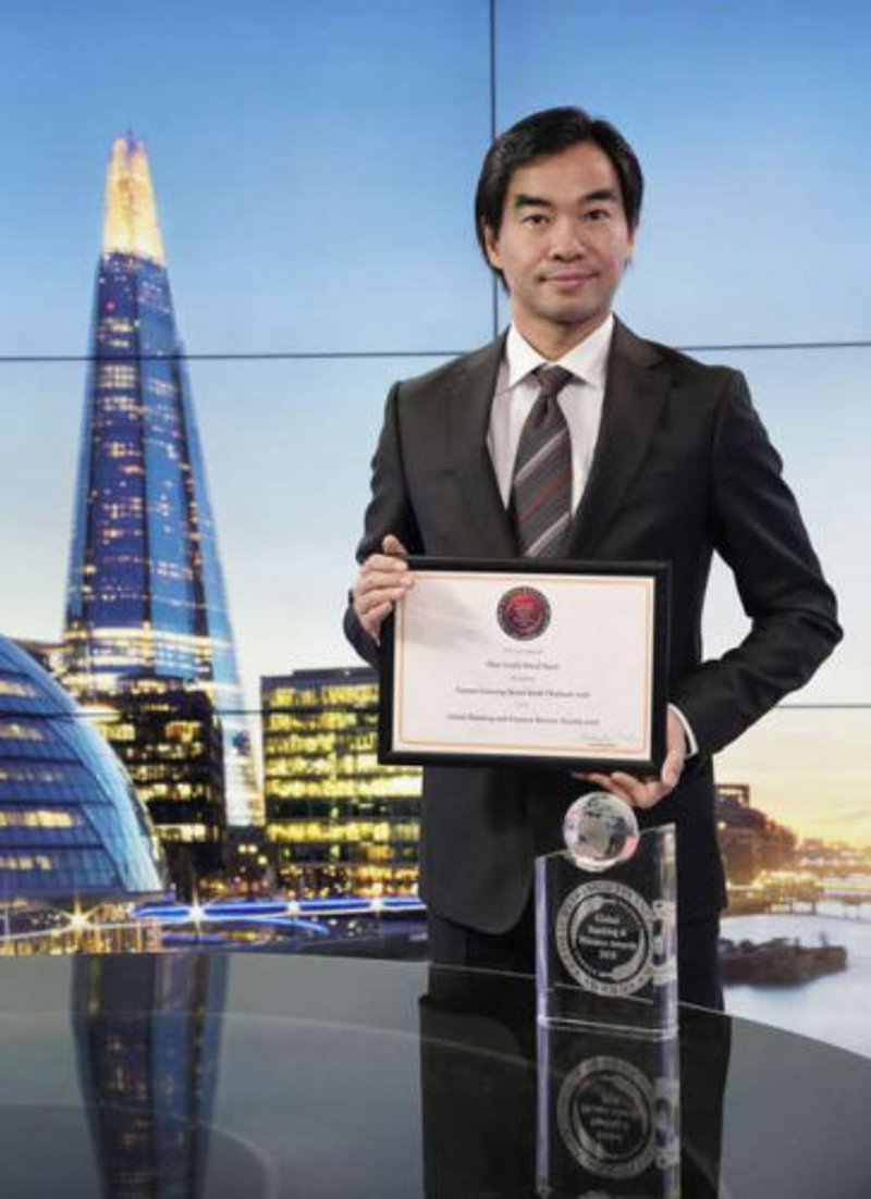 Global Banking and Finance Review Awards