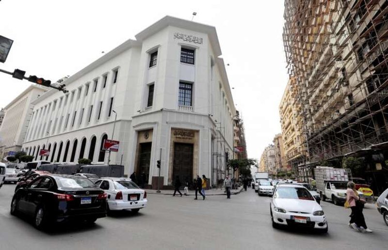 Image for Egypt’s central bank, citing inflation, hikes interest rates 200 bps