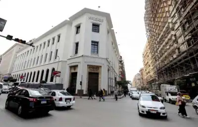 Image for Egypt’s central bank, citing inflation, hikes interest rates 200 bps