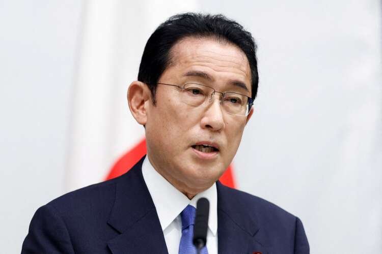 Japanese Prime Minister Kishida discusses new diplomatic strategies - Global Banking & Finance Review