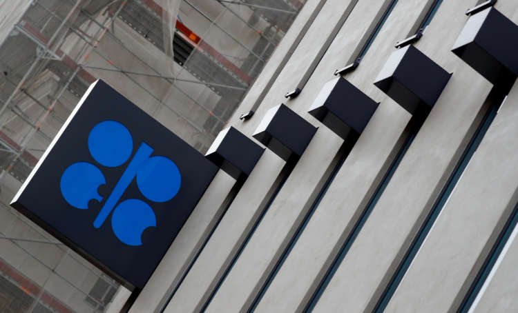 OPEC headquarters in Vienna, highlighting its role in global oil market management - Global Banking & Finance Review
