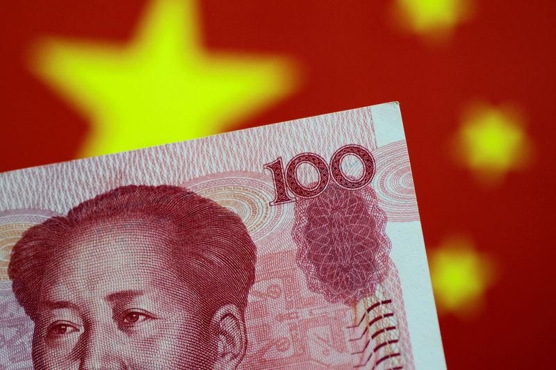 China's bank lending surge in January 2025 amidst fragile demand - Global Banking & Finance Review