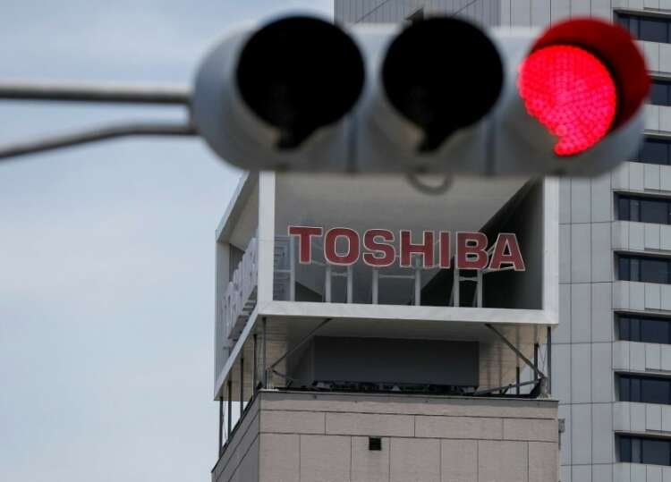 Toshiba board meeting with shareholders discussing leadership changes - Global Banking & Finance Review
