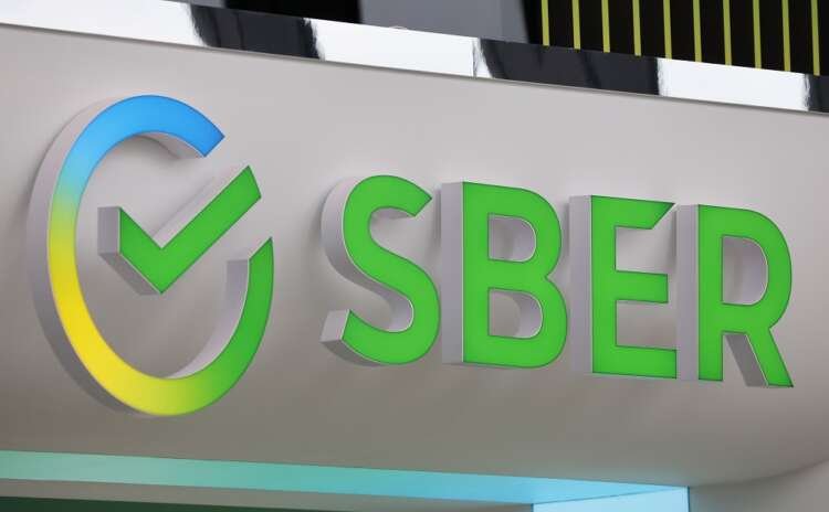 Image for EU to add Sberbank, Russian metals baron to sanctions list