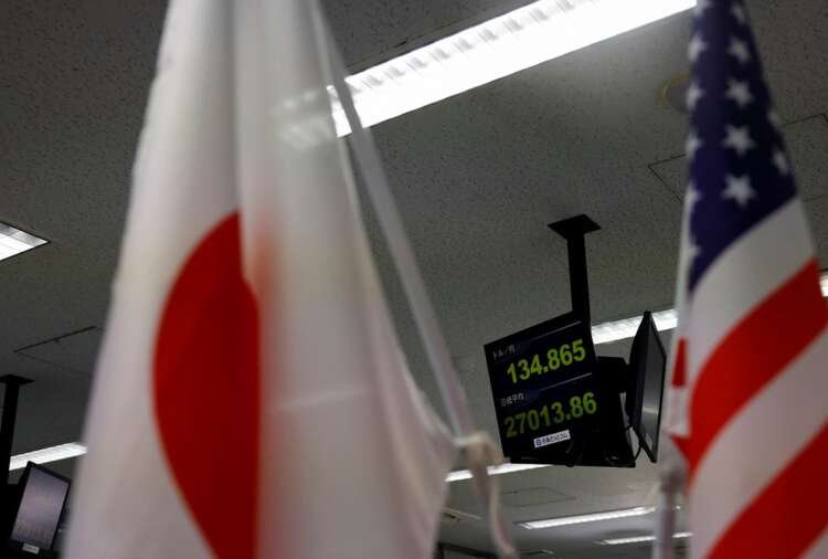 Monitor displaying Japanese yen exchange rate against U.S. dollar - Global Banking & Finance Review