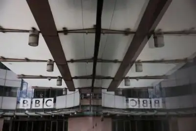 Image for Azerbaijan suspends local BBC News operation
