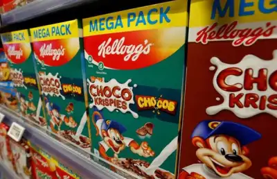Image for Kellogg raises annual forecasts on higher prices as margin pressure looms