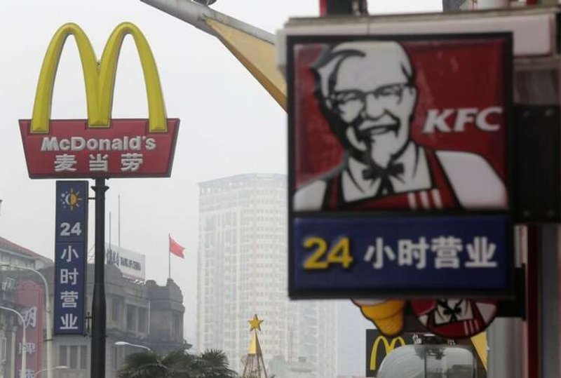 Image for Investors call on McDonald’s and KFC to step up climate change action