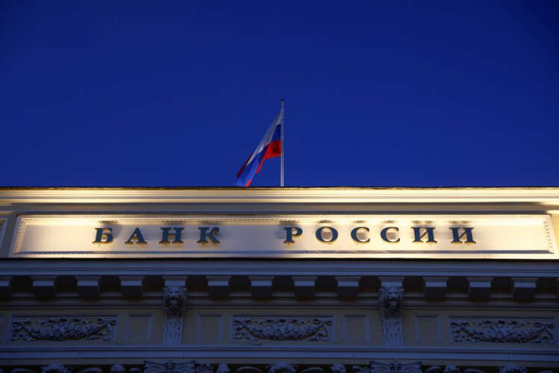 Image for Russian central bank gives legal entities green light to trade foreign shares