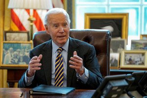 President Biden announces deportation relief for 900,000 immigrants from Venezuela, El Salvador, Ukraine, and Sudan - Global Banking & Finance Review