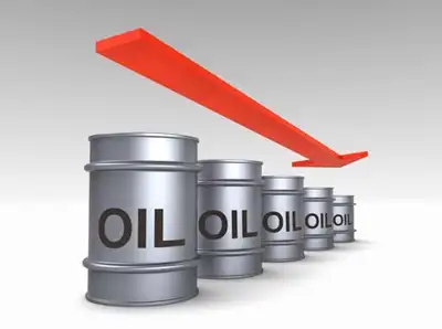 Image for CONSOLIDATION IN RANGES AS MARKET BRACES ITSELF FOR NEXT WEEK, OIL ENDS A 3-DAY RALLY