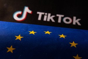 Illustration of EU privacy complaint against TikTok and Chinese firms - Global Banking & Finance Review
