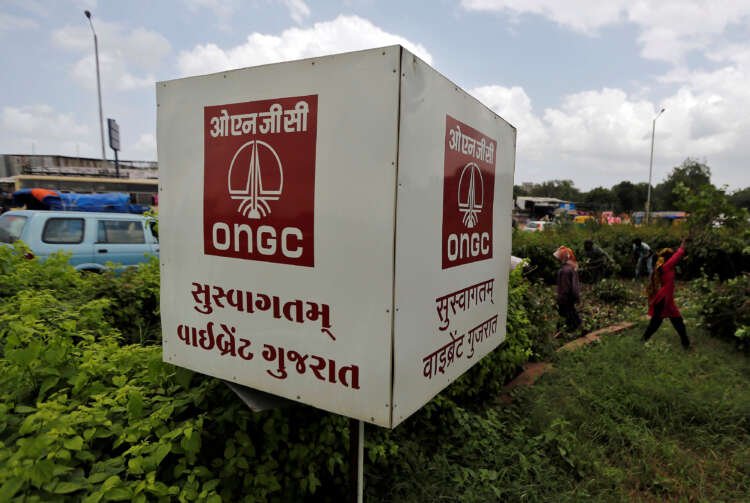 ONGC and TotalEnergies logos represent collaboration in oil exploration - Global Banking & Finance Review
