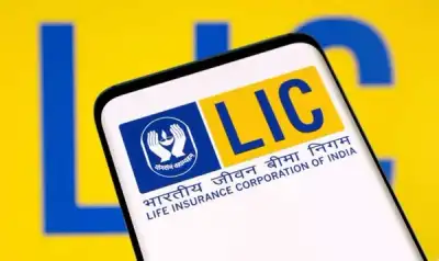 Image for India’s $2.7 billion LIC IPO subscribed 67% on first day