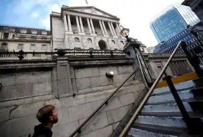 Image for Bank of England statement on purchase of long-dated bonds