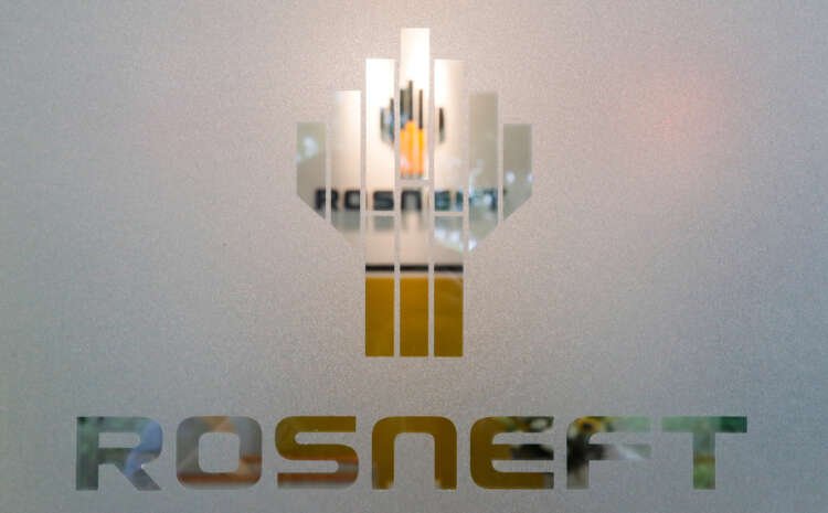 Rosneft logo at their office, symbolizing their financial results - Global Banking & Finance Review