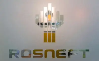 Image for Russia’s Rosneft shows H1 net income at 652 billion rbls