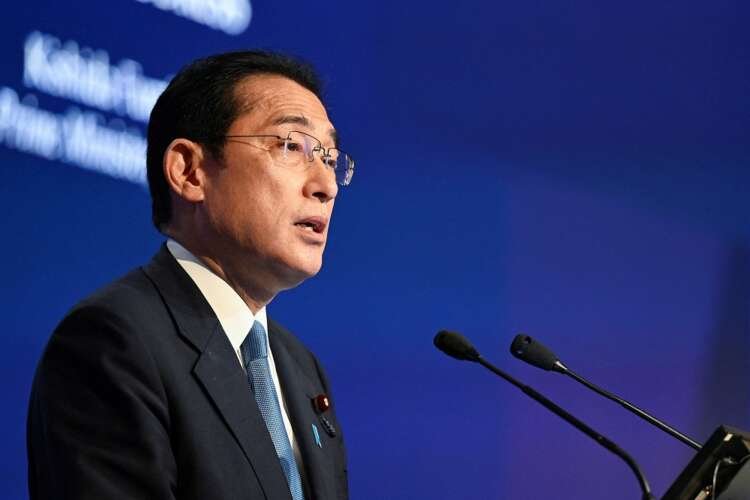 Japanese Prime Minister Fumio Kishida speaks at NATO summit announcement - Global Banking & Finance Review