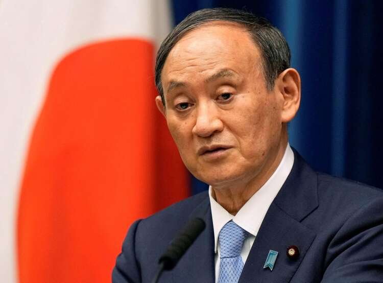 Prime Minister Yoshihide Suga faces record low ratings ahead of Japan's Oct. 17 election - Global Banking & Finance Review