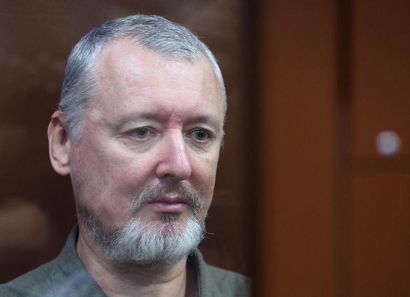 Image for Russia's Supreme Court refuses to consider nationalist Girkin's appeal, TASS reports