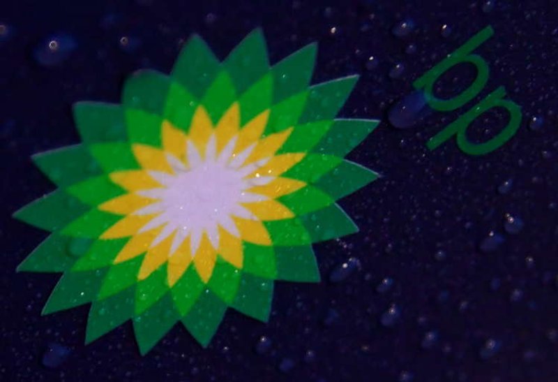 Image for Exclusive: BP bets on energy trading to fund strategy shift after bumper year