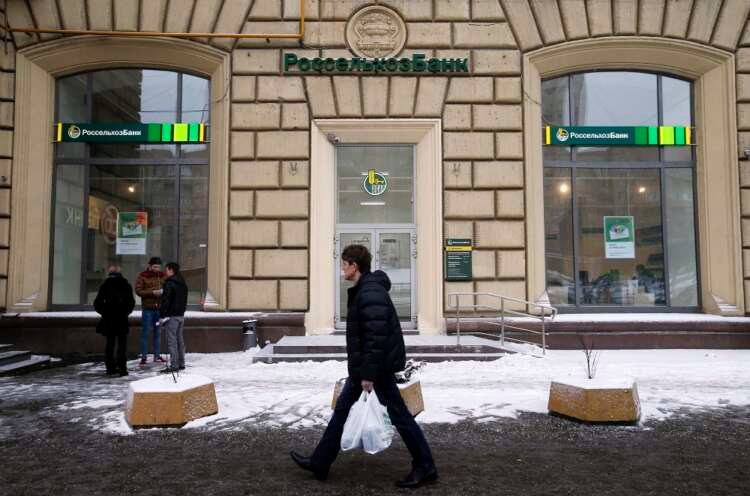 Image for Russia’s Rosselkhozbank says sanctions impeding efforts to honour debt obligations