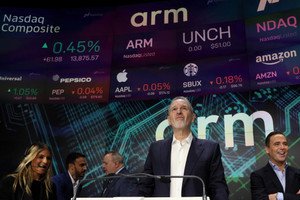 Arm Holdings logo with financial charts reflecting price hike strategy - Global Banking & Finance Review