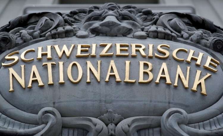 Swiss National Bank logo symbolizing central banking in the fight against inflation - Global Banking & Finance Review