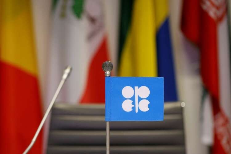 OPEC+ meeting in Vienna discussing oil output cuts amid inflation concerns - Global Banking & Finance Review