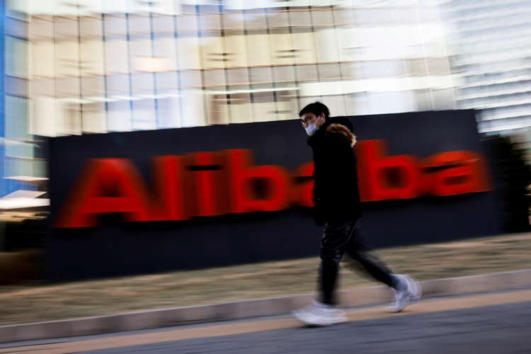 Alibaba Group logo at Beijing office, reflecting e-commerce growth amid COVID-19 - Global Banking & Finance Review
