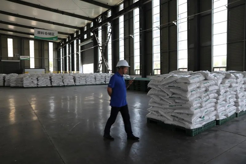 Image for Syngenta ditches multi-billion dollar China IPO bid
