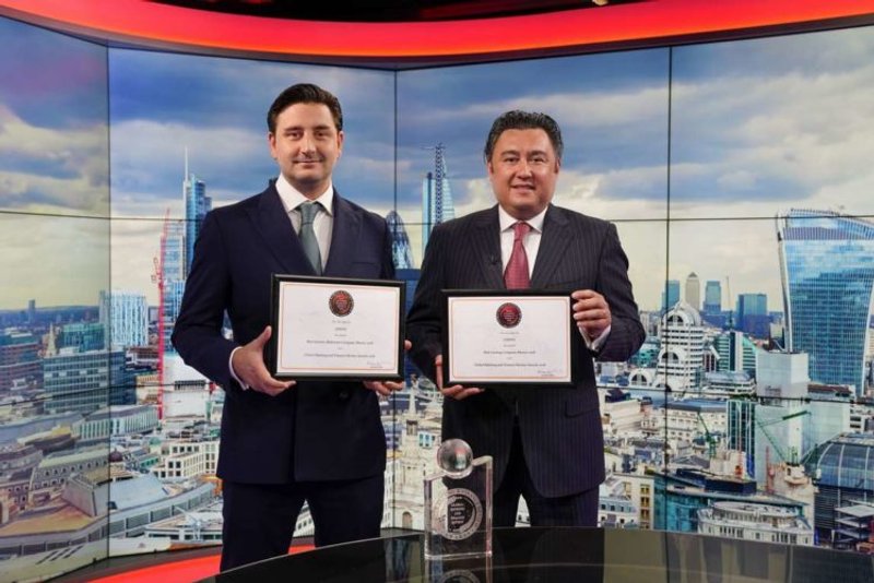 Global Banking and Finance Review Awards