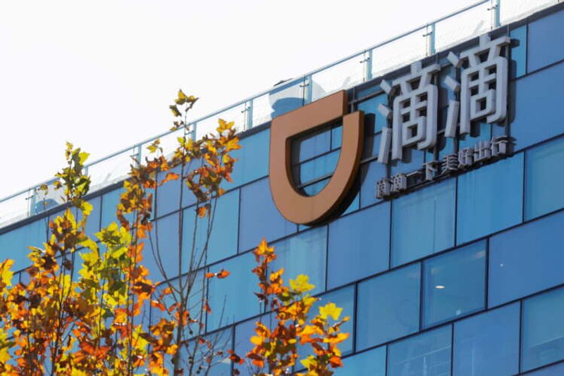 Image for Chinese firm Didi’s $4 billion IPO books covered on first day of bookbuild -sources