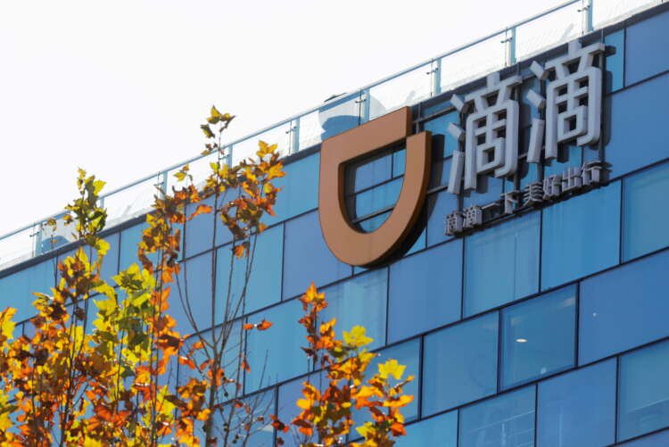 Image for Chinese firm Didi’s $4 billion IPO books covered on first day of bookbuild -sources
