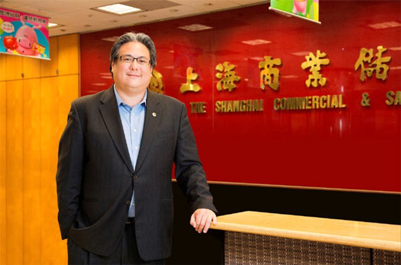 Image for In-depth Interview with Director and CIO John Yung, the Shanghai Commercial &amp; Savings Bank, LTD.