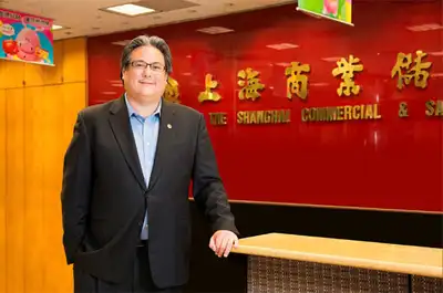 Image for In-depth Interview with Director and CIO John Yung, the Shanghai Commercial & Savings Bank, LTD.