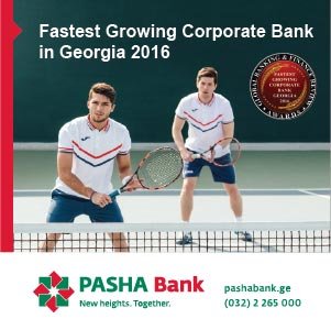 PASHA Bank was named the Fastest Growing Corporate Bank in Georgia - Top Stories news and analysis from Global Banking & Finance Review