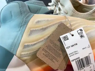 Image for Yeezy destocking helps lift Adidas sales outlook