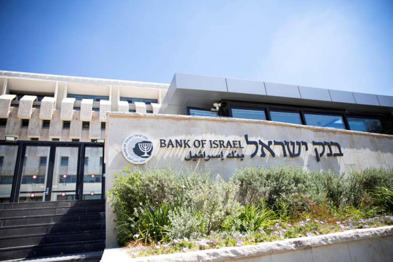 Image for Israeli bank regulator extends dividends payment policy to year-end