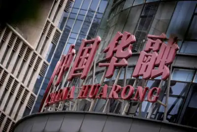 Image for China Huarong in talks with investors after $16 billion loss