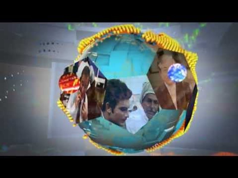 Image for CONNEXUS – IPC’s Financial Extranet Service