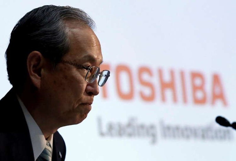 Image for Toshiba CEO Tsunakawa named interim chairman after investors oust Nagayama